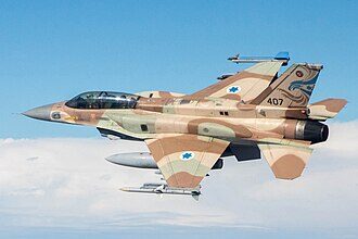 الجيش الإسرائيلي يعلن قصف 140هدفاً في غزه وتوغل قواته البريه بالمدينه