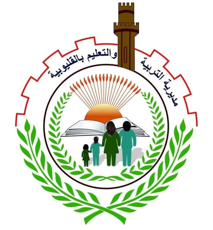 فصل طالب بالقليوبية بعد تعديه على معلم بالقناطر الخيرية 1 فصل طالب بالقليوبية بعد تعديه على معلم بالقناطر الخيرية