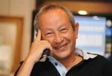 وثيقة سرية تكشف وجود نجيب ساويرس ضمن هيئة مقترحة لحكم غزة بعد الحرب