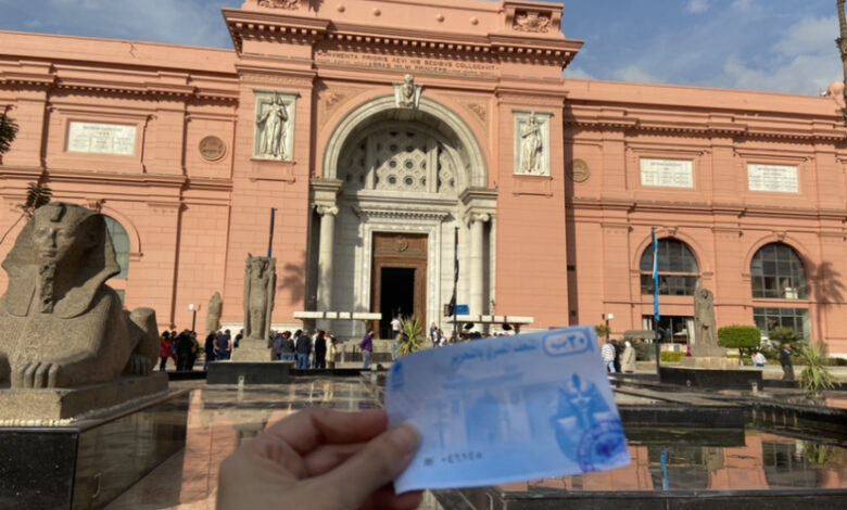 تحقيقات موسعة حول اختفاء أسورة ذهبية نادرة من المتحف المصري بالتحرير 1 تحقيقات موسعة حول اختفاء أسورة ذهبية نادرة من المتحف المصري بالتحرير