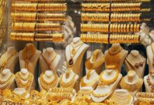 ارتفاع أسعار الذهب 50 جنيهًا في مصر اليوم