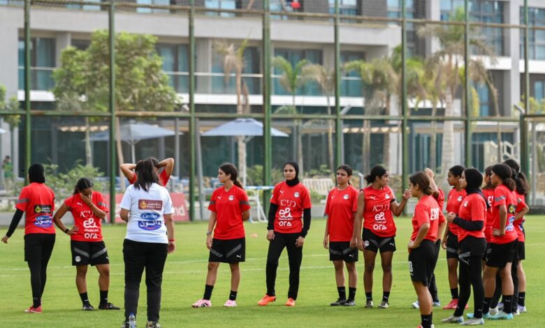منتخب مصر للكرة النسائية تحت 20 عامًا يختتم تدريباته قبل المشاركة في تصفيات كأس العالم 1 منتخب مصر للكرة النسائية تحت 20 عامًا يختتم تدريباته قبل المشاركة في تصفيات كأس العالم