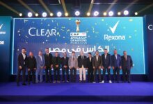 وزير الرياضه يشهد أحتفاليه استقبال كأس الأمم الأفريقيه في مصر الأمم الأفريقيه ال