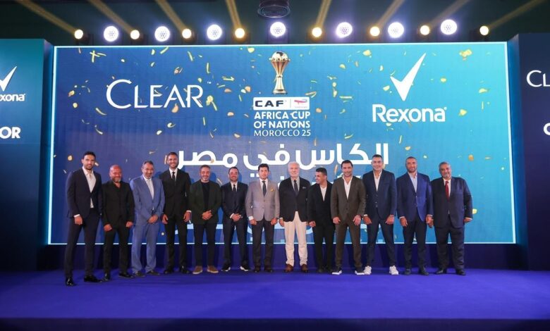 وزير الرياضه يشهد أحتفاليه استقبال كأس الأمم الأفريقيه في مصر الأمم الأفريقيه ال