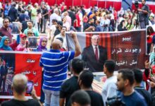 الأهلي يعلن موعد فتح باب الترشح لانتخابات مجلس الإدارة في 29 سبتمبر 2025