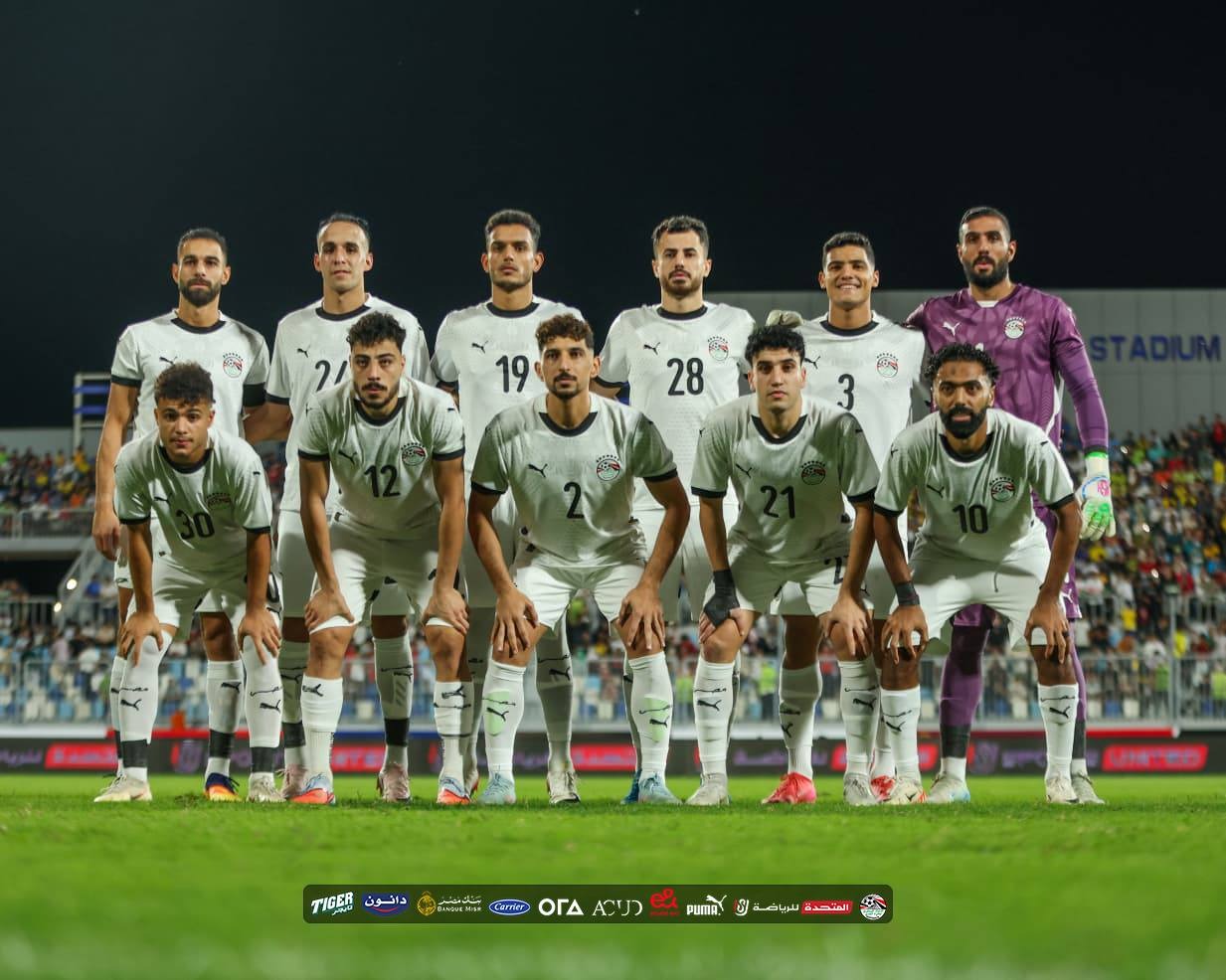 إتحاد الكره يعلن جدول المباريات الوديه لمنتخب مصر إستعداداً لكأس العرب