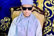 وفاة إمام بالأوقاف قبل ساعات من زفافه