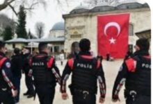 تركيا تعلن توقيف 161 متهماً بالانتماء لـ"داعش" في حملات أمنية واسعة