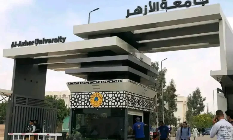 استقالة نائب رئيس جامعة الأزهر لفرع البنات بعد جدل على مواقع التواصل