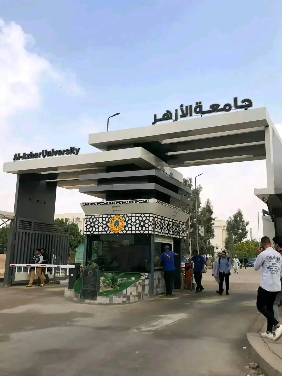 استقالة نائب رئيس جامعة الأزهر لفرع البنات بعد جدل على مواقع التواصل 1 استقالة نائب رئيس جامعة الأزهر لفرع البنات بعد جدل على مواقع التواصل
