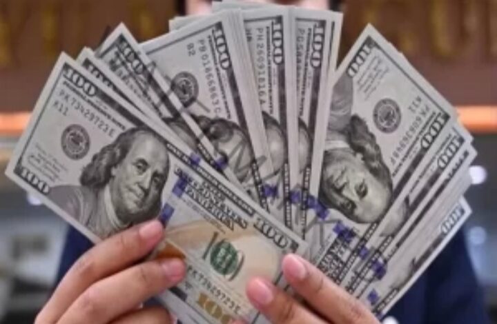 إرتفاع طفيف في سعر الدولار أمام الجنيه اليوم الجمعه19سبتمبر 2025 1 إرتفاع طفيف في سعر الدولار أمام الجنيه اليوم الجمعه19سبتمبر 2025