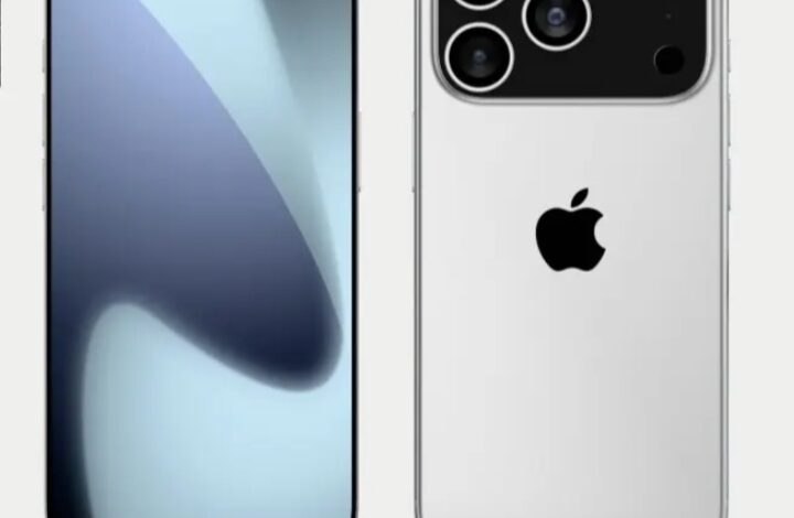 تريدلاين تعلن أسعار هواتف iPhone 17 الجديده في مصر