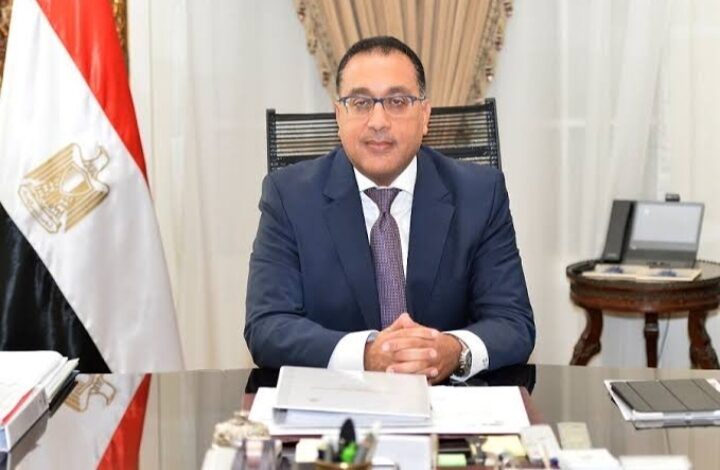 قرارات حكوميه جديده.. تعديل قانون الجامعات وإلغاء تخصيص أرض في أسوان