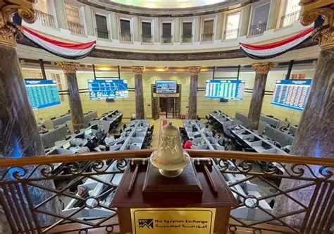 البورصة المصرية تتراجع في مستهل تعاملات الأربعاء