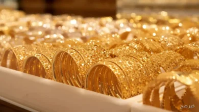 ارتفاع أسعار الذهب 5 جنيهات في منتصف تعاملات الخميس 25 سبتمبر