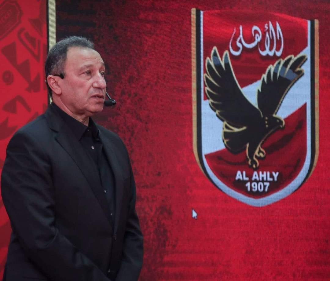 رغم عقبة الـ480 ألف دولار.. الأهلي يواصل البحث عن مدرب جديد بعد روبيرو