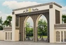 جامعة الأزهر تعلن بدء تنسيق القبول السبت المقبل.. وكليات جديدة تدخل الخدمة