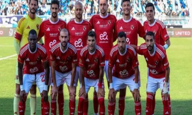 تراجع الأهلي إلى المركز 15 في دوري نايل بعد 6 جولات 1 تراجع الأهلي إلى المركز 15 في دوري نايل بعد 6 جولات