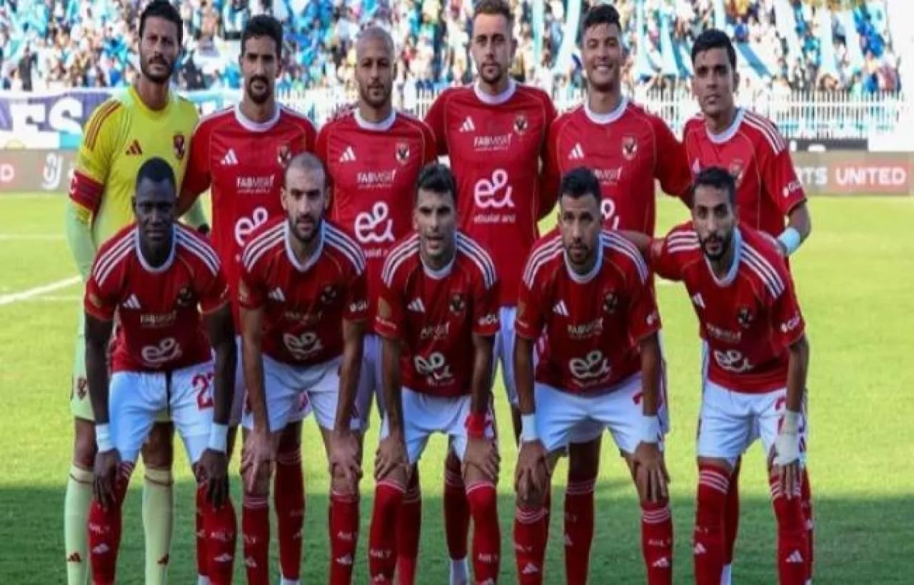 تراجع الأهلي إلى المركز 15 في دوري نايل بعد 6 جولات