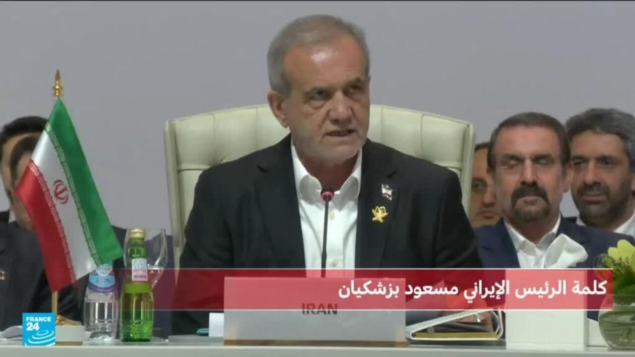 الرئيس الإيراني يدعو لتعزيز وحدة العرب والمسلمين في مواجهة الاعتداءات الإسرائيلية