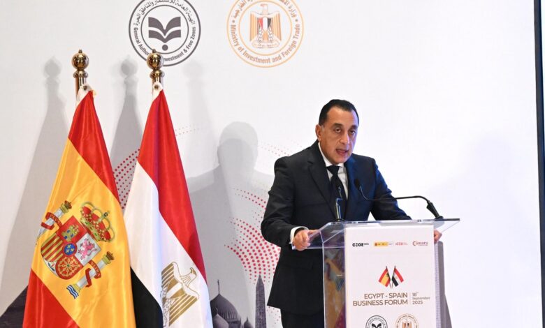 بحضور الملك فليبي.. مدبولي في الملتقى المصري الإسباني: استثمارات أوسع بين القاهرة ومدريد 1 بحضور الملك فليبي.. مدبولي في الملتقى المصري الإسباني: استثمارات أوسع بين القاهرة ومدريد