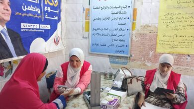الصحة: تقديم أكثر من 105 ملايين خدمة طبية مجانية خلال 74 يومًا من حملة «100 يوم صحة»