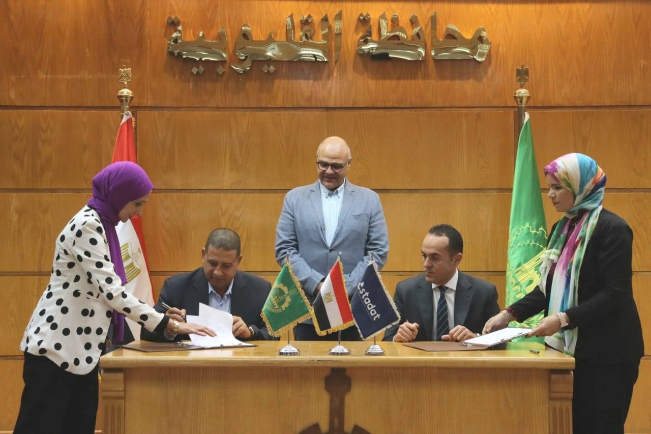 محافظة القليوبية توقع بروتوكول مع شركة استادات لتطوير استاد بنها 1 محافظة القليوبية توقع بروتوكول مع شركة استادات لتطوير استاد بنها