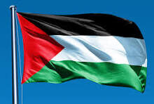 اليابان ترفض الاعتراف بالدولة الفلسطينية وتتخلف عن اجتماع أممي