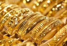 ارتفاع أسعار الذهب 5 جنيهات في منتصف تعاملات الخميس 25 سبتمبر