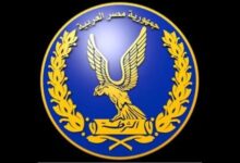 ضبط نصف طن مخدرات و110 قطعة سلاح في حملات الداخلية خلال 24 ساعة