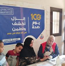 الصحة: إصدار 776 ألف قرار علاج على نفقة الدولة بـ6.3 مليار جنيه خلال شهرين