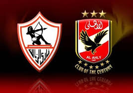 الأهلي يواجه الزمالك 29 سبتمبر في قمة الدوري بتحكيم أوروبي مرتقب