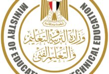 أعلنت وزارة التربية والتعليم والتعليم الفني عن إطلاق فعاليات موسعة للاحتفال بذكرى نصر أكتوبر المجيد