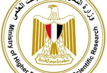 التعليم العالي تمد فترة قبول أوراق طلاب الشهادات المعادلة حتى 14 سبتمبر