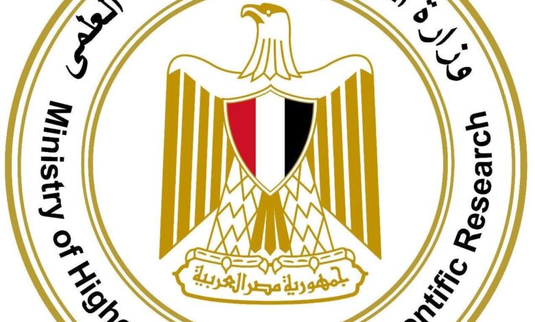 التعليم العالي تمد فترة قبول أوراق طلاب الشهادات المعادلة حتى 14 سبتمبر 1 التعليم العالي تمد فترة قبول أوراق طلاب الشهادات المعادلة حتى 14 سبتمبر