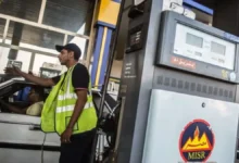 صندوق النقد يربط صرف 137 مليون دولار لمصر بتسريع الطروحات ورفع أسعار الوقود