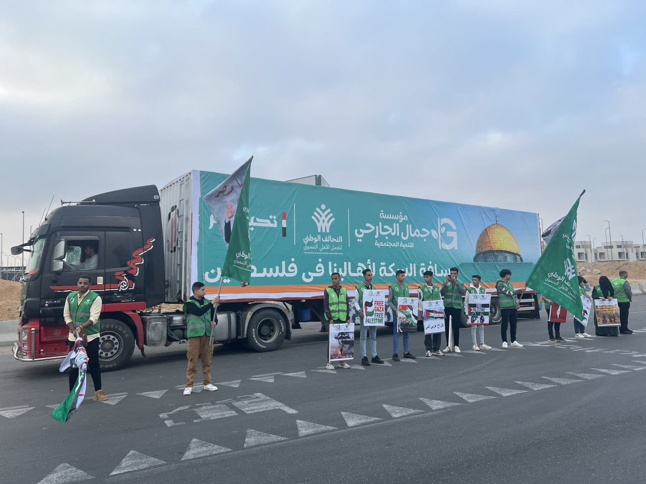 التحالف الوطني للعمل الأهلي يستعد لإرسال القافلة الـ12إلى غزة بـ 4 آلاف طن مساعدات 1 التحالف الوطني للعمل الأهلي يستعد لإرسال القافلة الـ12إلى غزة بـ 4 آلاف طن مساعدات