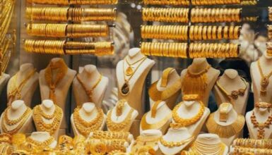تراجع كبير في أسعار الذهب.. الجرام يخسر 100 جنيه خلال تعاملات اليوم 2 تراجع كبير في أسعار الذهب.. الجرام يخسر 100 جنيه خلال تعاملات اليوم