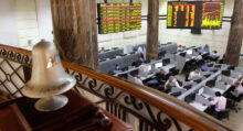 ارتفاع جماعي لمؤشرات البورصة المصرية في مستهل تعاملات الأسبوع