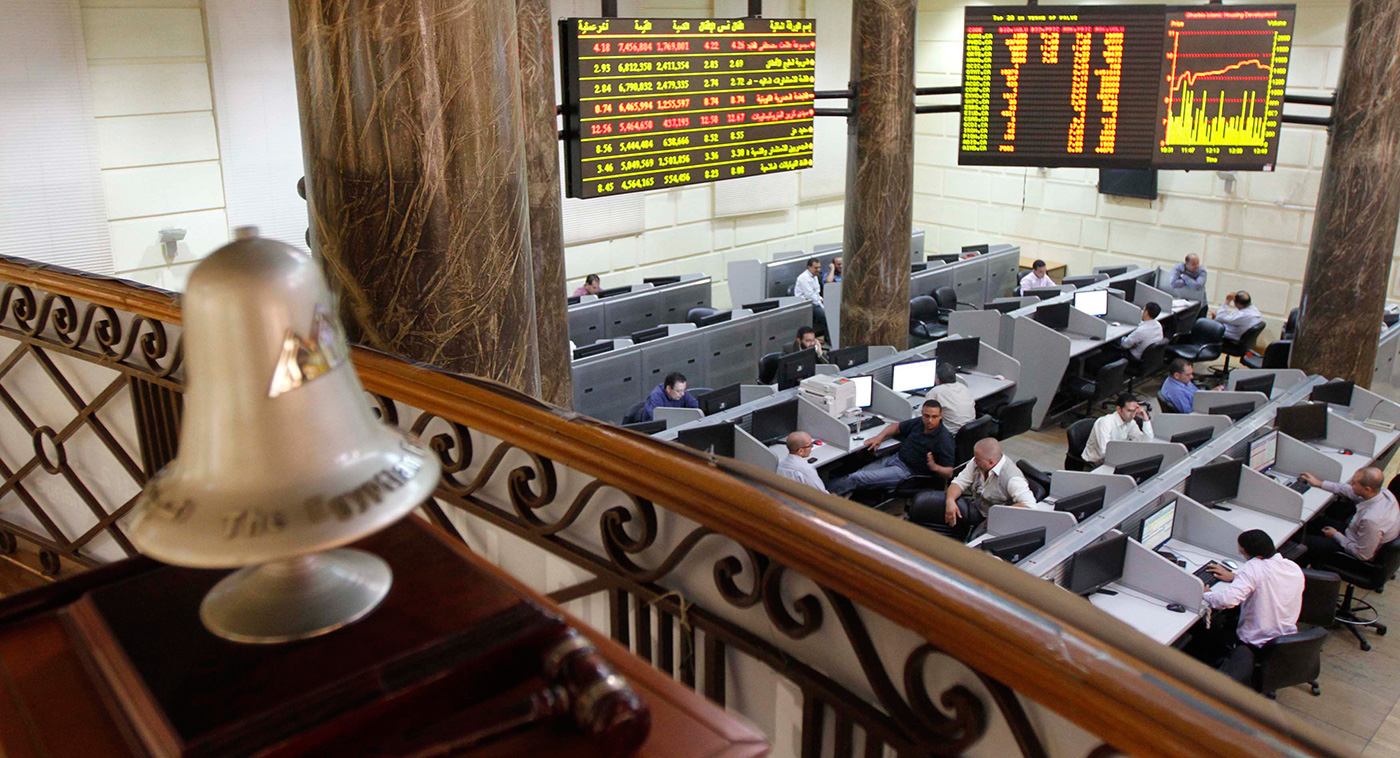 ارتفاع جماعي لمؤشرات البورصة المصرية في مستهل تعاملات الأسبوع