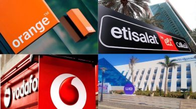 شركات الاتصالات في مصر تتيح مكالمات دولية مجانية إلى قطاع غزة لمدة أسبوع