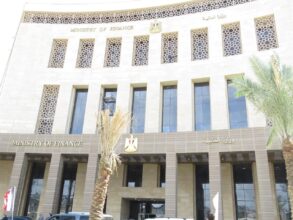 وزارة المالية تصدر صكوك مزدوجة الشريحة بقيمة 1.5 مليار دولار