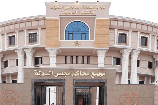القضاء الإداري يبدأ نظر طعون انتخابات مجلس النواب 2025 بعد تلقي 40 طعنًا 1 القضاء الإداري يبدأ نظر طعون انتخابات مجلس النواب 2025 بعد تلقي 40 طعنًا