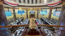 البورصة المصرية تخسر 2 مليار جنيه في ختام تعاملات اليوم الأربعاء