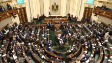 وافق مجلس النواب على تأجيل قانون الإجراءات الجنائية لمدة عام