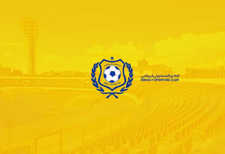 الإسماعيلي يعلن إلغاء عمومية سحب الثقة لعدم اكتمال النصاب القانوني
