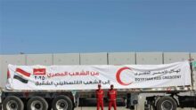 الهلال الأحمر المصري يواصل دعم غزة بإطلاق قافلة “زاد العزة” رقم 53