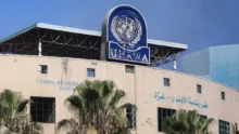 الأونروا ترحب بقرار إلزام إسرائيل بدعم برامج الإغاثة الأممية في غزة