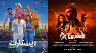 5 أفلام جديدة تحصد أكثر من 503 ملايين جنيه في صيف 2025