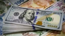تراجع سعر الدولار 7 قروش أمام الجنيه في البنوك المصرية